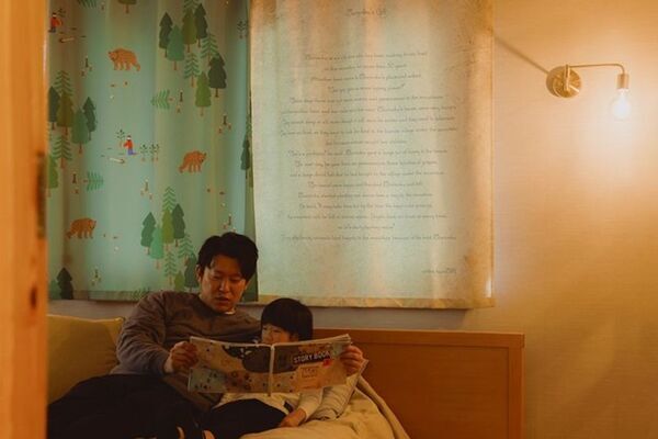 環境問題を可愛くデザイン　心を育み子どもの記憶に残る絵本カーテンが6月17日からMakuakeで発売