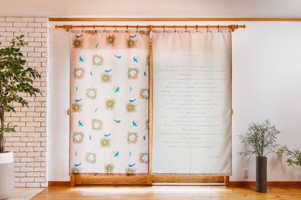 環境問題を可愛くデザイン　心を育み子どもの記憶に残る絵本カーテンが6月17日からMakuakeで発売