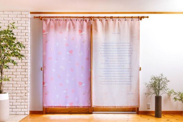 環境問題を可愛くデザイン　心を育み子どもの記憶に残る絵本カーテンが6月17日からMakuakeで発売