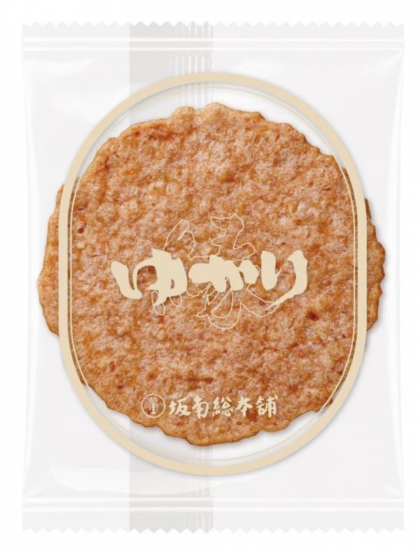 「モネ 睡蓮のとき」豊田展　2025年6月21日(土)愛知・豊田市美術館にて開幕！東京展・京都展で約115万人が来場した究極のモネ展