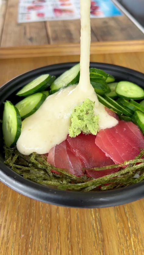 ＼とろろかけ放題！？　きゅうりもスライス放題！？／群馬県渋川市 上州・村の駅内「まぐろ丼屋とと丸」『きゅうりまみれのまぐろとろろ飯』6月14日(土)～7月13日(日) 期間限定販売