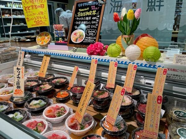 ＼とろろかけ放題！？　きゅうりもスライス放題！？／群馬県渋川市 上州・村の駅内「まぐろ丼屋とと丸」『きゅうりまみれのまぐろとろろ飯』6月14日(土)～7月13日(日) 期間限定販売