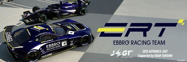 老舗ミニカーブランド「EBBRO」が新たなステージへ　ラナ エンタテインメントがブランドを継承し、リブランディング計画を本格始動！！