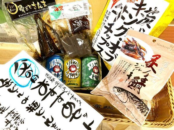 【茨城・道の駅常総】6月14日(土)・15(日)限定父の日フェアを開催！「たまご専門店TAMAGOYA常総ハウス」よりオリジナルブランド卵「天てり卵」と旬の茨城メロンを使った父の日ケーキを6月13日(金)～16日(月)の4日間販売！