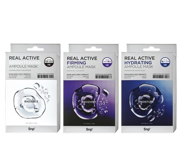 「リアルアクティブアンプルマスク」3種をロフトで販売開始！保湿・弾力・光彩肌ケア等、肌悩みにアプローチする高機能処方