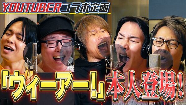 レぺゼンフォックス解散ライブ発表の2日後･･･某ラジオ内でDJ「脇」がコメントを発表