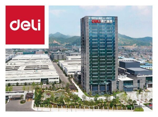 アジア最大級の総合文具メーカーDELI(デリ)が日本市場に本格参入。株式会社エム・エス・シーと合弁会社、「DELIジャパン」を設立。
