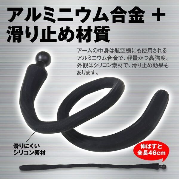 ぐねぐね曲げてどこにでも自由に取り付けられる車載扇風機！MAXWINのフレキシブルファン『K-FAN15』が新登場！