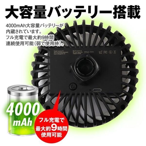 ぐねぐね曲げてどこにでも自由に取り付けられる車載扇風機！MAXWINのフレキシブルファン『K-FAN15』が新登場！