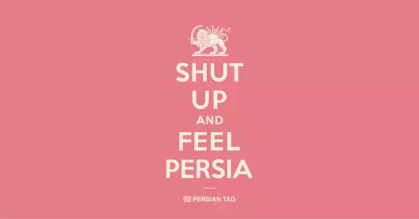 PERSIAN TAG代表・杉森 健一が在イラン日本国大使館より在外公館長表彰を受賞