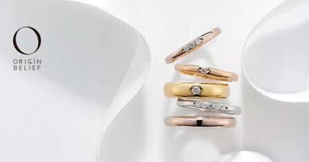 あなたらしい愛にあなたらしいリングを『Origin Belief（オリジンビリーフ）』が叶える“ふたりの原点”