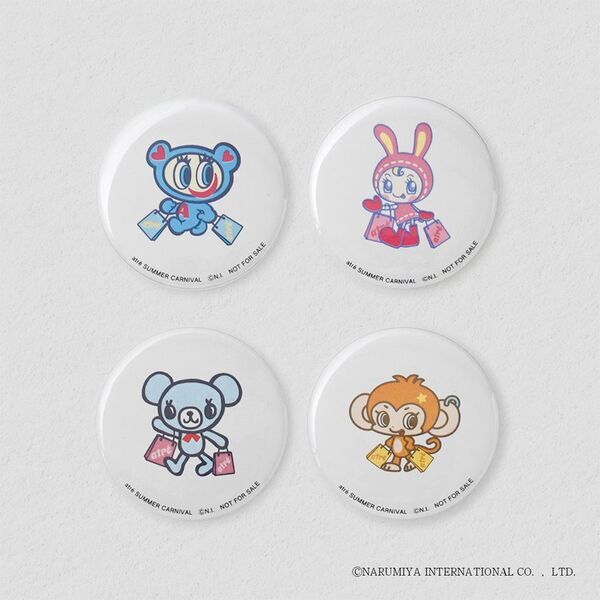 アトレ×ナルミヤキャラクターズ「atre Summer CARNIVAL」を6月27日(金)より開催！限定デザインのプレゼントキャンペーンやワークショップを実施