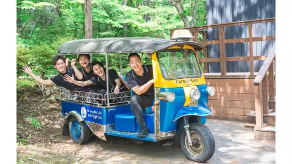 with Dogs clubのプロドッグトレーナー「ワンコンシェルジュ」による遊びながら学べる無料イベント開催！「ドッグパーク那須」(栃木県) 6月～8月