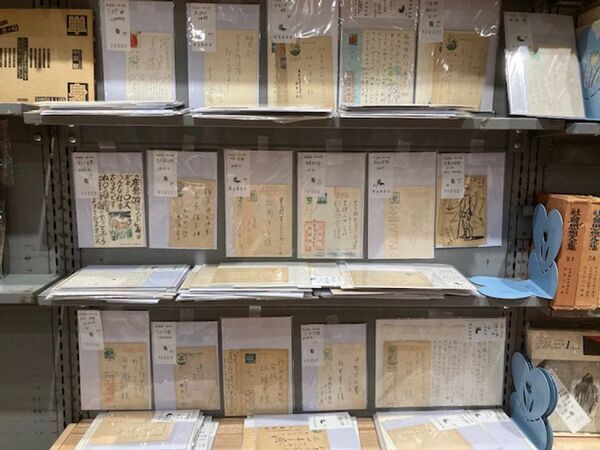 70年以上の歴史を持つ古書即売展「第464回 ぐろりや会」　6/27(金)～6/28(土)東京古書会館にて開催！