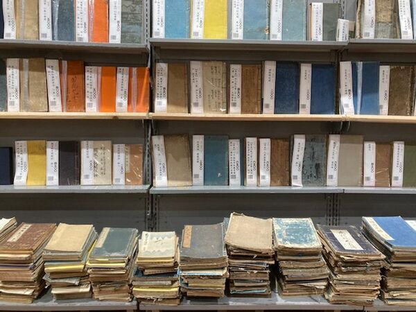 70年以上の歴史を持つ古書即売展「第464回 ぐろりや会」　6/27(金)～6/28(土)東京古書会館にて開催！