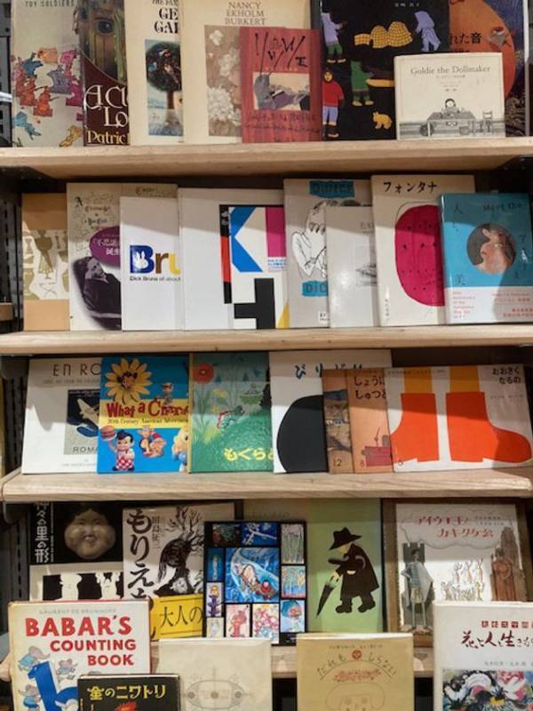 70年以上の歴史を持つ古書即売展「第464回 ぐろりや会」　6/27(金)～6/28(土)東京古書会館にて開催！