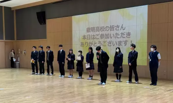 【高校生と福祉の未来をつなぐ】叡明高等学校×株式会社staraによる共創プロジェクト