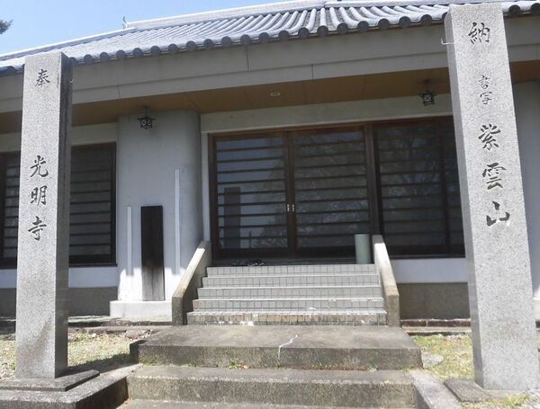 兵庫県姫路市の光明寺で8月30日(土)・31日(日)の1泊2日で「仏教セラピスト養成講座」を開催　受講生を募集開始