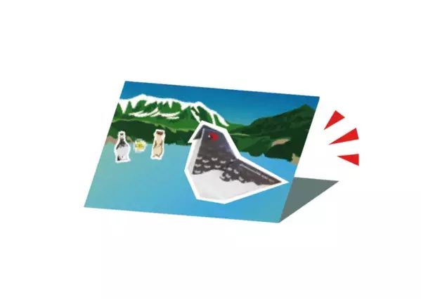 立山黒部アルペンルート、夏休み期間限定イベント「立山からの挑戦状！」を7月19日(土)より開催！