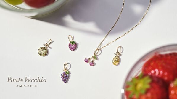 ファインジュエリーブランド「ポンテヴェキオ」がアミケッティコレクションの新作を2025年6月18日に発売
