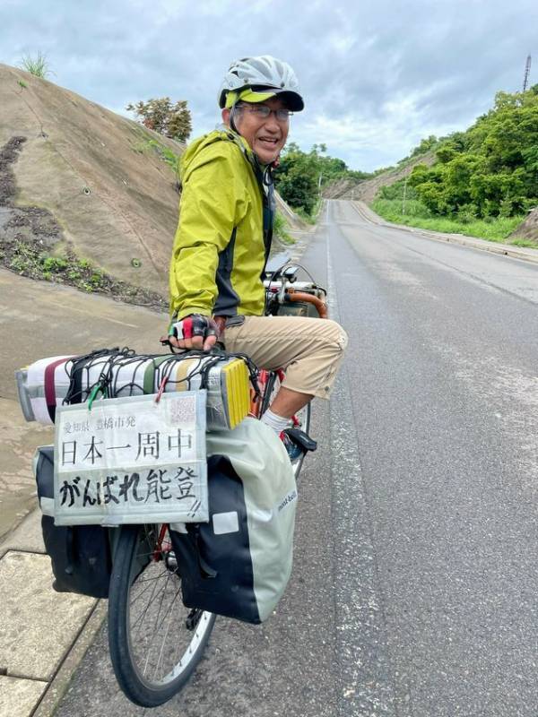 自転車日本一周12,200kmを達成した元公務員男性(70)が書籍を出版　尺八を手に、足かけ6年実走212日で巡った全記録