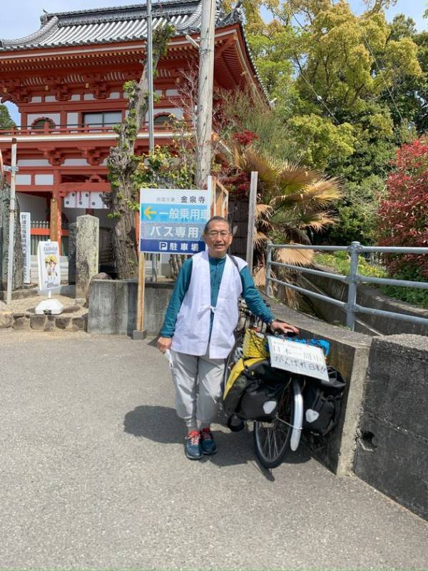 自転車日本一周12,200kmを達成した元公務員男性(70)が書籍を出版　尺八を手に、足かけ6年実走212日で巡った全記録