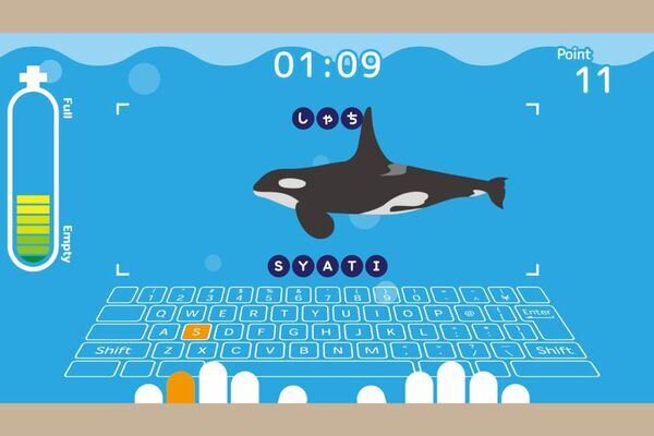 子どもが夢中！海の生き物のカードゲーム第3弾リリース　無料タイピングゲーム＆特典イベントもこの夏登場！