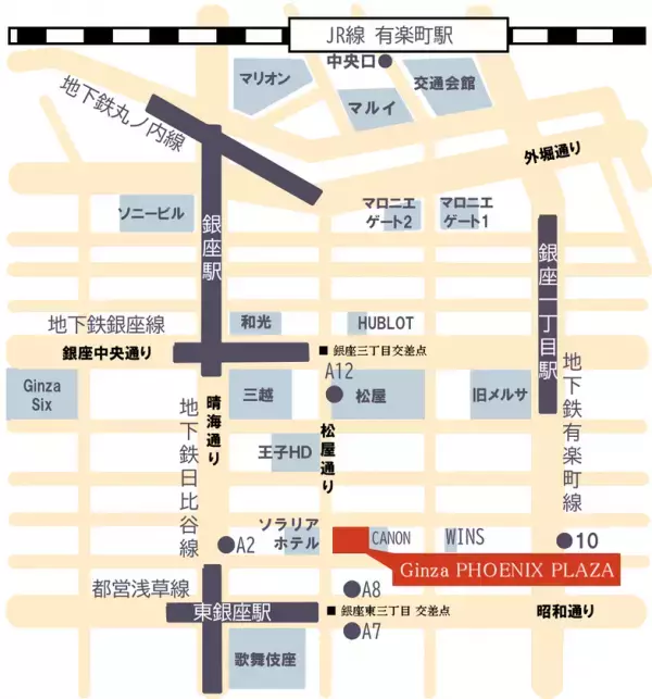 「専門家が妊娠成功の秘訣」を講演する無料セミナーを6月21日銀座で開催　講師である生殖医療専門医や漢方の専門家との個別相談＆機械測定の体験あり