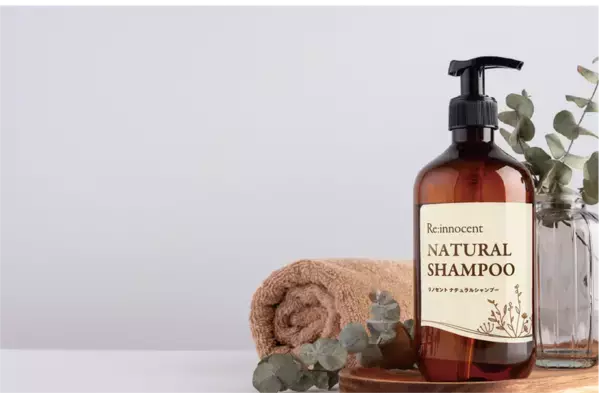 天然由来成分100％で無垢な美しさを育むエイジングヘアケア　『リノセントナチュラルシャンプー』6月27日(金)販売開始！