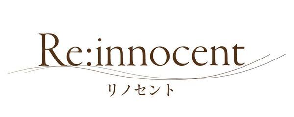 天然由来成分100％で無垢な美しさを育むエイジングヘアケア　『リノセントナチュラルシャンプー』6月27日(金)販売開始！