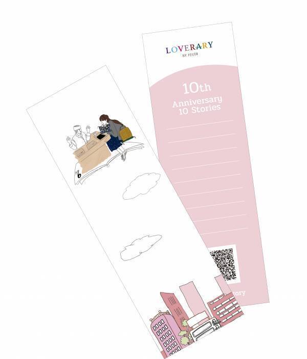 フェイラーのギフトコンセプトショップ「ラブラリー バイ フェイラー」10周年企画始動！10周年記念特設サイトがオープン。