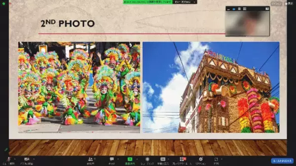 第一学院高等学校、異文化交流と国際問題の理解を目的とした「フィリピンオンライン留学」を2025年7月28日(月)～30日(水)に開催