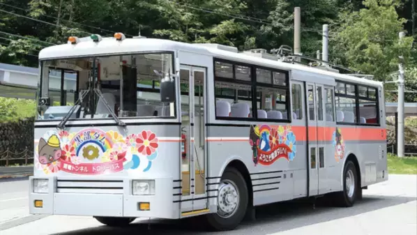 立山黒部アルペンルート「扇沢トロバス記念館」(長野県大町市)　8月1日リニューアルオープン！「トロバスWeek」を8月1日～7日実施