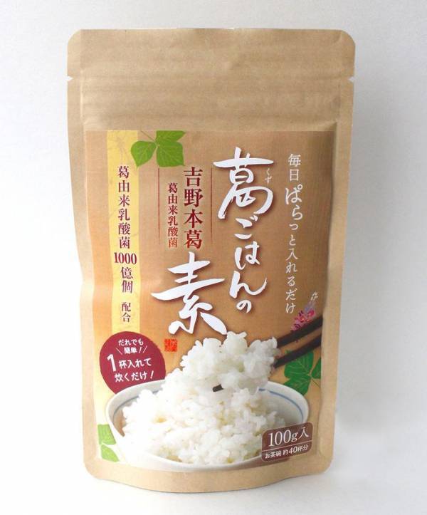 葛ソムリエ考案　料理ができない私も毎日葛が食べられる「葛ごはんの素」6月28日(土)新発売