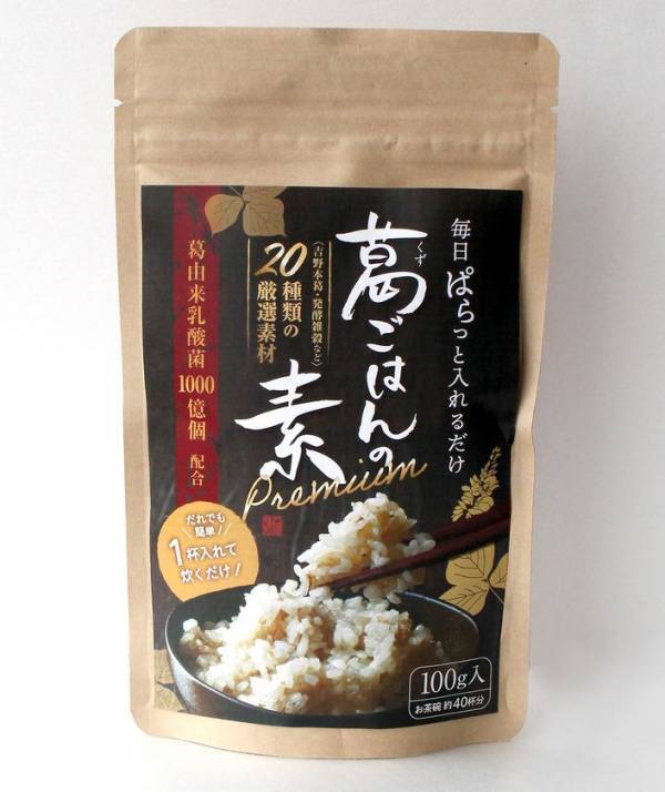 葛ソムリエ考案　料理ができない私も毎日葛が食べられる「葛ごはんの素」6月28日(土)新発売
