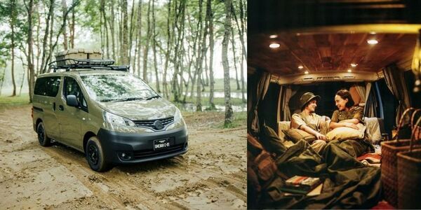 大分を“泊まりながら観光できる”バン専門のレンタカーショップ「GORDON MILLER VANLIFE RENT CAR」7月26日(土)グランドオープン