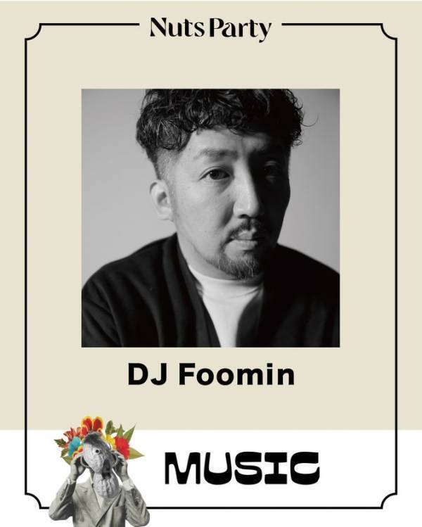 千葉ポートパークでアートフェスティバル「Beachside Art Festival Nuts Party 2025」を9月28日(日)開催！～第一弾出演アーティスト発表～