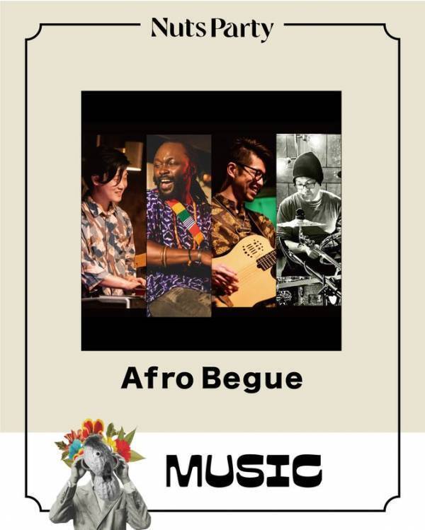 千葉ポートパークでアートフェスティバル「Beachside Art Festival Nuts Party 2025」を9月28日(日)開催！～第一弾出演アーティスト発表～