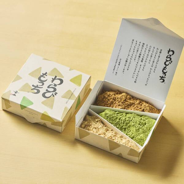 【あべのハルカス近鉄本店】「関西の手土産」をテーマにした催事を初開催