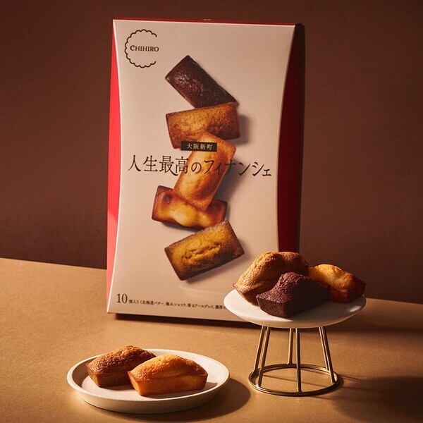 【あべのハルカス近鉄本店】「関西の手土産」をテーマにした催事を初開催