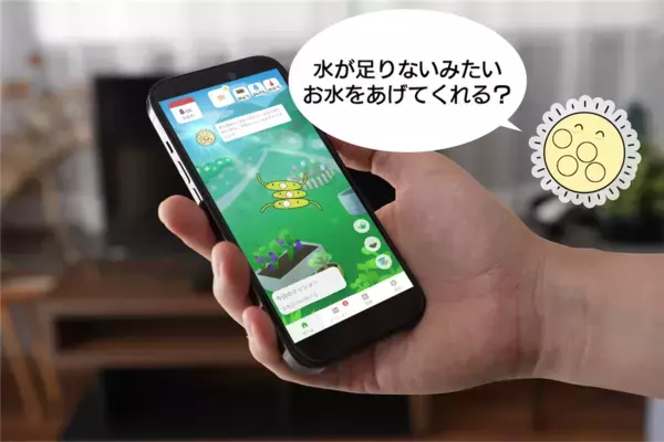 家庭向けデジタルコンポスト「コンポスペット」の先行予約を開始　6月27日までのプロジェクトにて、目標金額200,000円を達成！