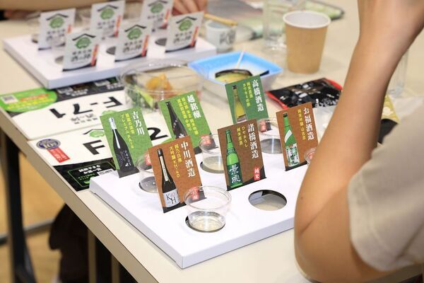 銘柄「久保田」や全国新酒鑑評会の金賞受賞蔵など14酒造が集結！“越後長岡酒の陣2025”　日本酒のまち長岡で9月20日(土)開催