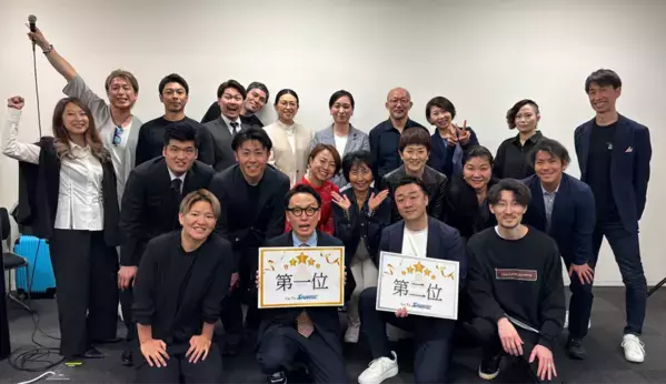日本最大級ウェルネス特化型アイデアピッチコンテスト「Wellness Leaders Award 2025」決勝大会　東京ビッグサイトで7月31日開催