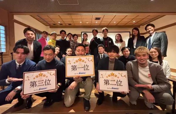 日本最大級ウェルネス特化型アイデアピッチコンテスト「Wellness Leaders Award 2025」決勝大会　東京ビッグサイトで7月31日開催