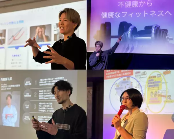 日本最大級ウェルネス特化型アイデアピッチコンテスト「Wellness Leaders Award 2025」決勝大会　東京ビッグサイトで7月31日開催