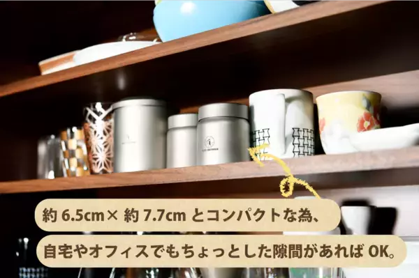 一生モノの純チタン製品がMakuakeから6月27日 同時登場　滑り止め付き二層式お椀『Bowan2』　携帯性抜群の密閉キャニスター『ちびCAN -ちびキャン-』