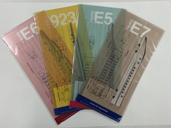 MOMOテラス×京都鉄道博物館 夏休み特別コラボイベントを7/25から開催　「ウメテツ」がMOMOだけのモモ色デザインで初登場！