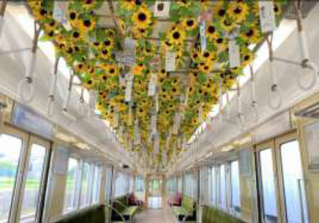 のせでん夏の風物詩 風鈴電車《音色彩る（ねいろいろどる）》の運行風鈴絵付け・車内取り付け体験イベントの開催について