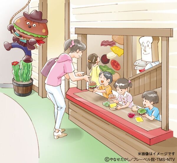 横浜アンパンマンこどもミュージアム 3F 『みんなのまち』7月16日(水)リニューアルで、もっと遊びが充実！