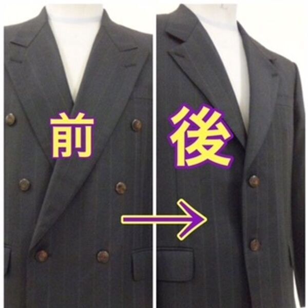 業界初！ふるさと納税で洋服リフォームサービスの提供開始　お忙しい方、他店で断られた方など全国のお客様に対応